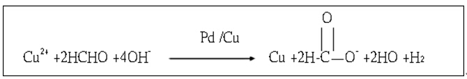 手機(jī)fpc廠家|fpc廠家|fpc線路板廠